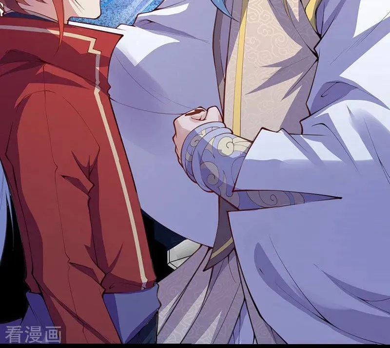 Read Invincible Sword Domain (Colored) chapter 5 image 61 on Lezhin