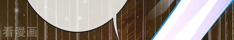 Read Invincible Sword Domain (Colored) chapter 5 image 63 on Lezhin