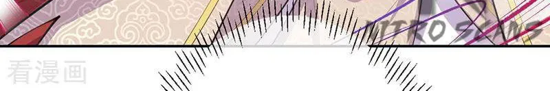 Read Invincible Sword Domain (Colored) chapter 5 image 79 on Lezhin