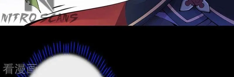 Read Invincible Sword Domain (Colored) chapter 5 image 8 on Lezhin