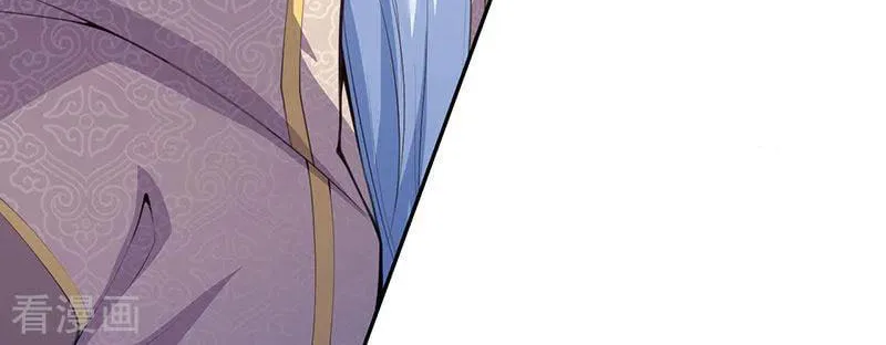 Read Invincible Sword Domain (Colored) chapter 5 image 83 on Lezhin