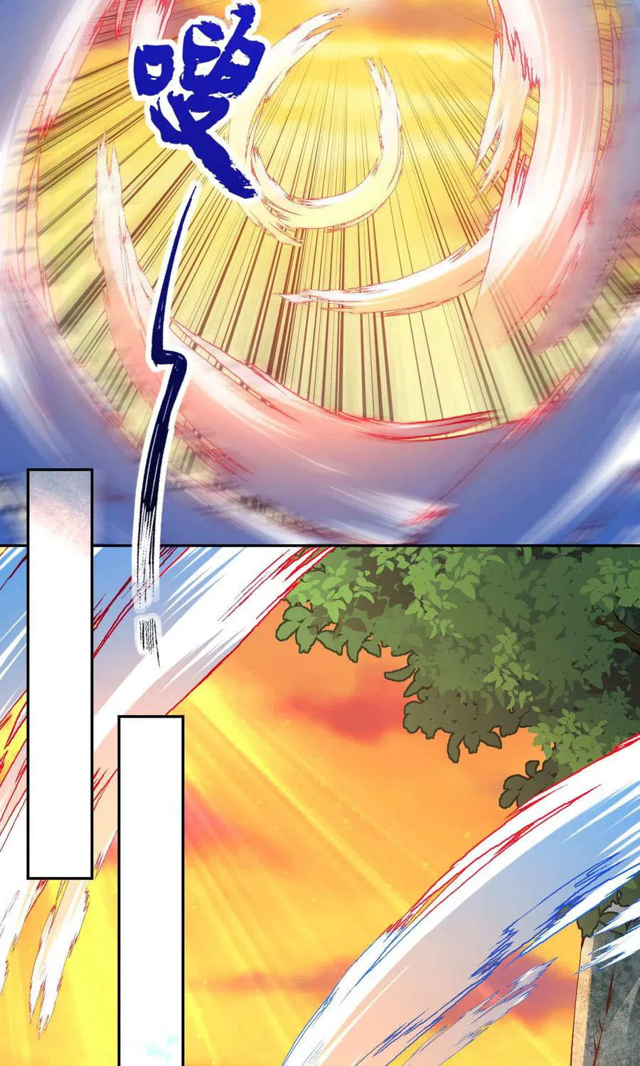 Read Invincible Sword Domain (Colored) chapter 50 image 19 on Lezhin