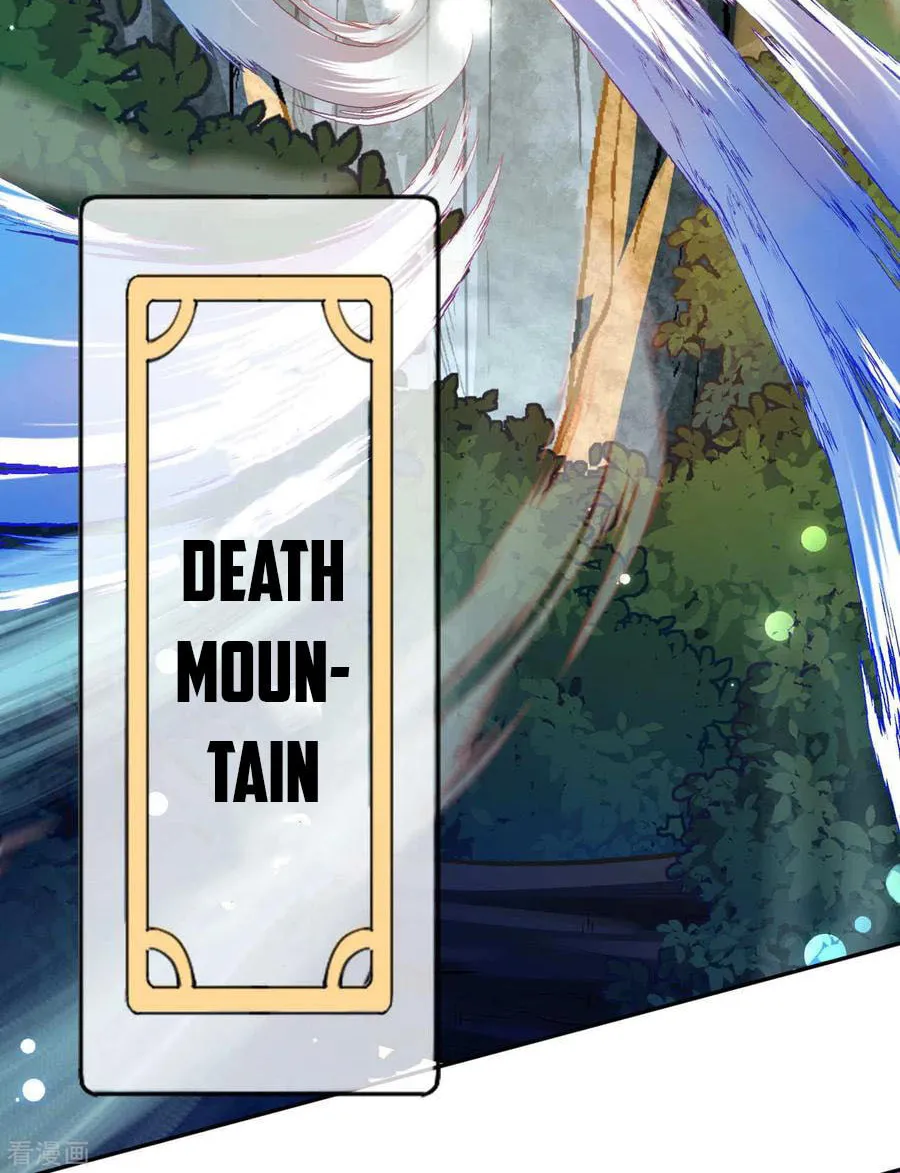 Read Invincible Sword Domain (Colored) chapter 50 image 4 on Lezhin