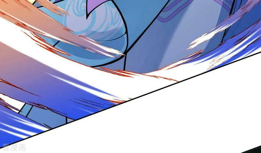 Read Invincible Sword Domain (Colored) chapter 50 image 7 on Lezhin
