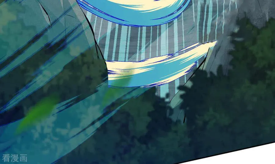 Read Invincible Sword Domain (Colored) chapter 51 image 15 on Lezhin