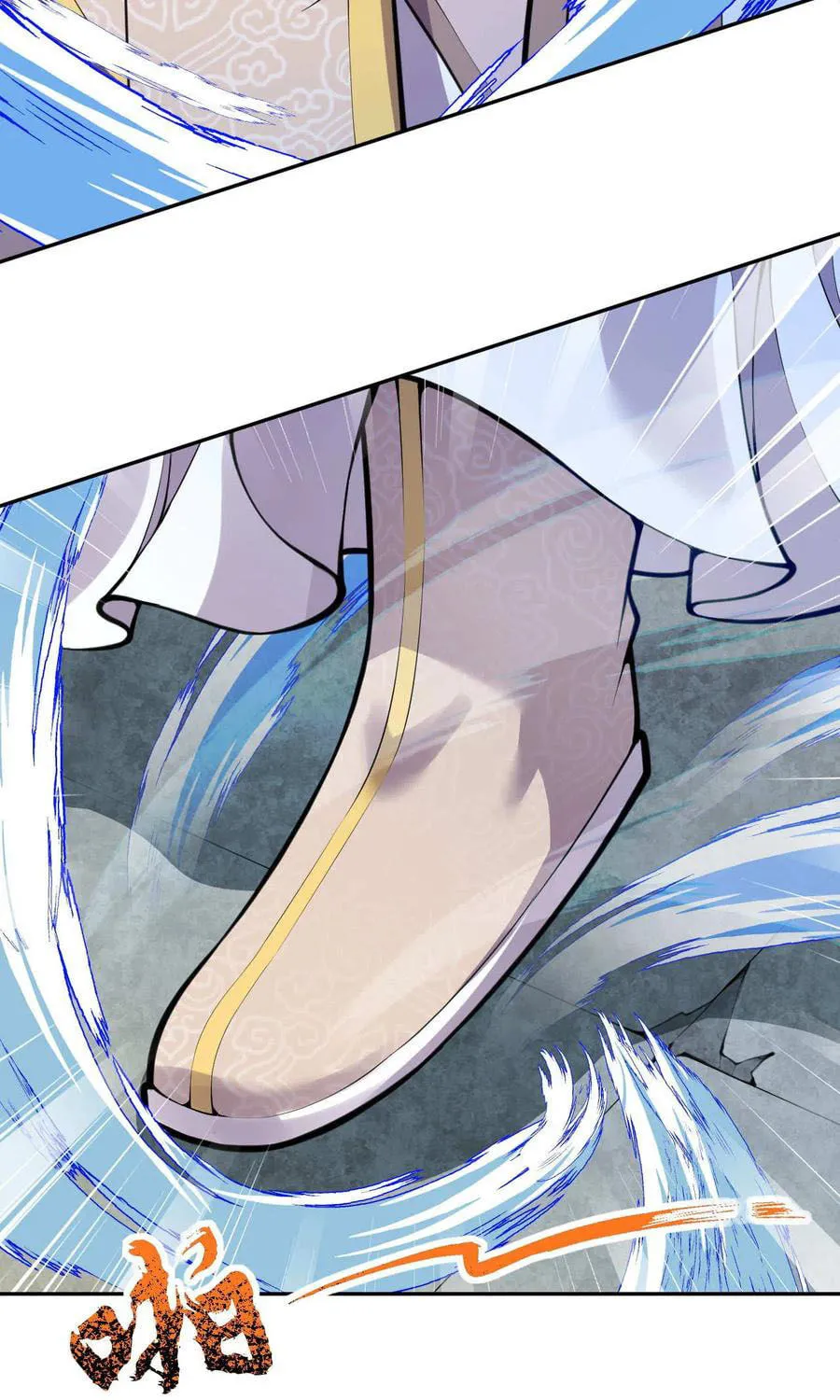 Read Invincible Sword Domain (Colored) chapter 51 image 22 on Lezhin