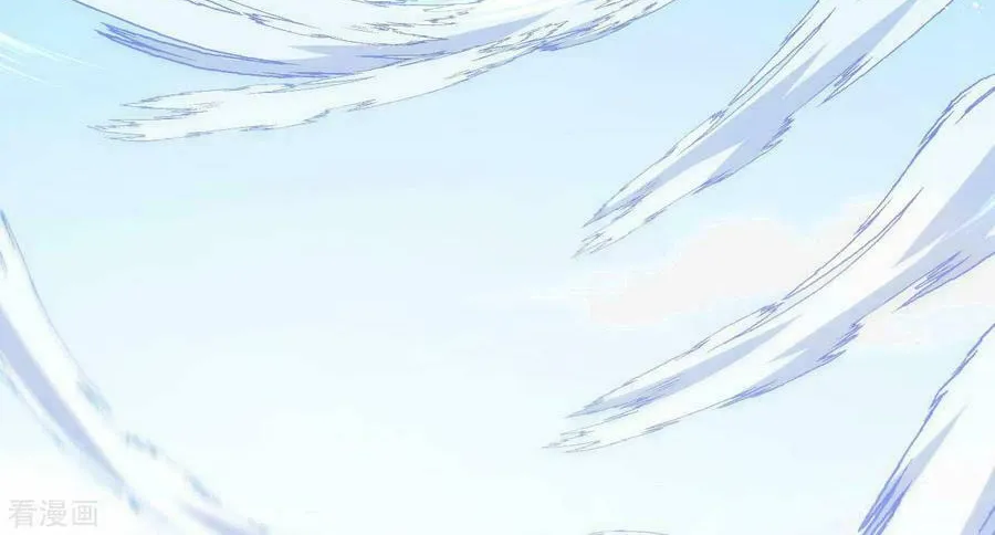 Read Invincible Sword Domain (Colored) chapter 51 image 38 on Lezhin