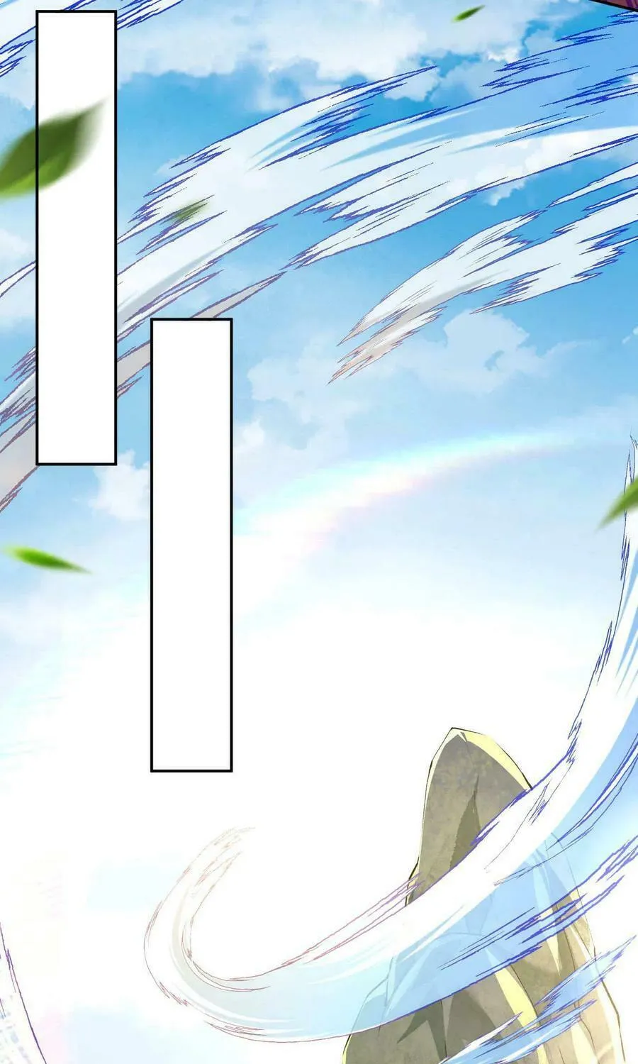 Read Invincible Sword Domain (Colored) chapter 52 image 13 on Lezhin