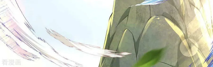 Read Invincible Sword Domain (Colored) chapter 52 image 14 on Lezhin