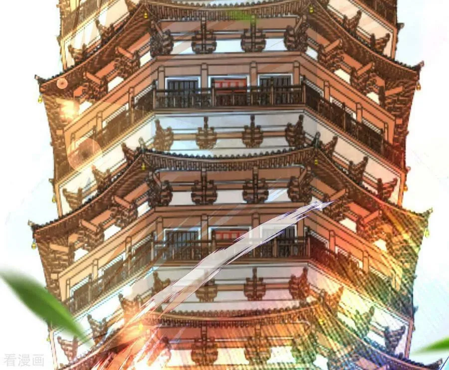 Read Invincible Sword Domain (Colored) chapter 52 image 33 on Lezhin