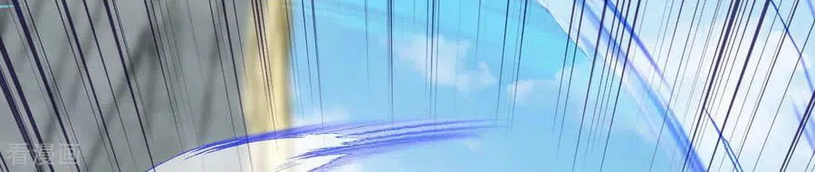 Read Invincible Sword Domain (Colored) chapter 53 image 10 on Lezhin