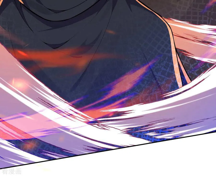 Read Invincible Sword Domain (Colored) chapter 54 image 13 on Lezhin