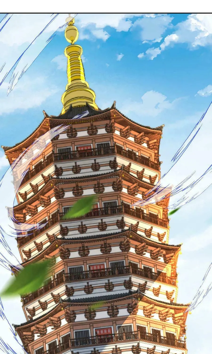 Read Invincible Sword Domain (Colored) chapter 54 image 3 on Lezhin