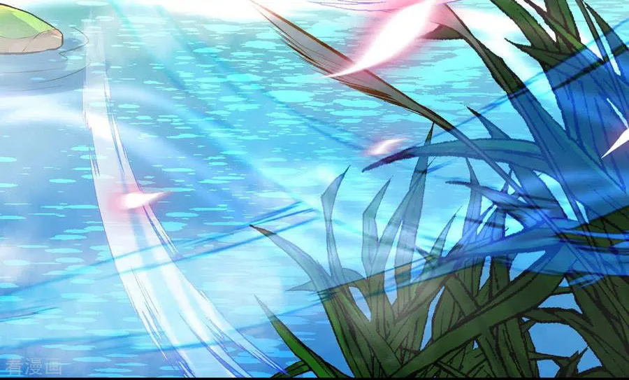 Read Invincible Sword Domain (Colored) chapter 54 image 37 on Lezhin