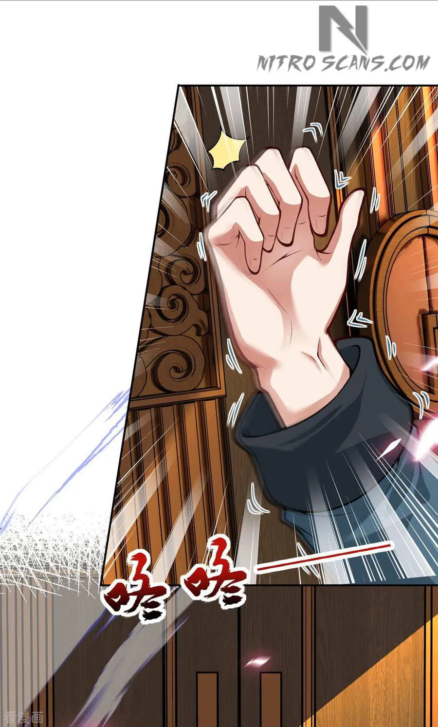 Read Invincible Sword Domain (Colored) chapter 54 image 38 on Lezhin
