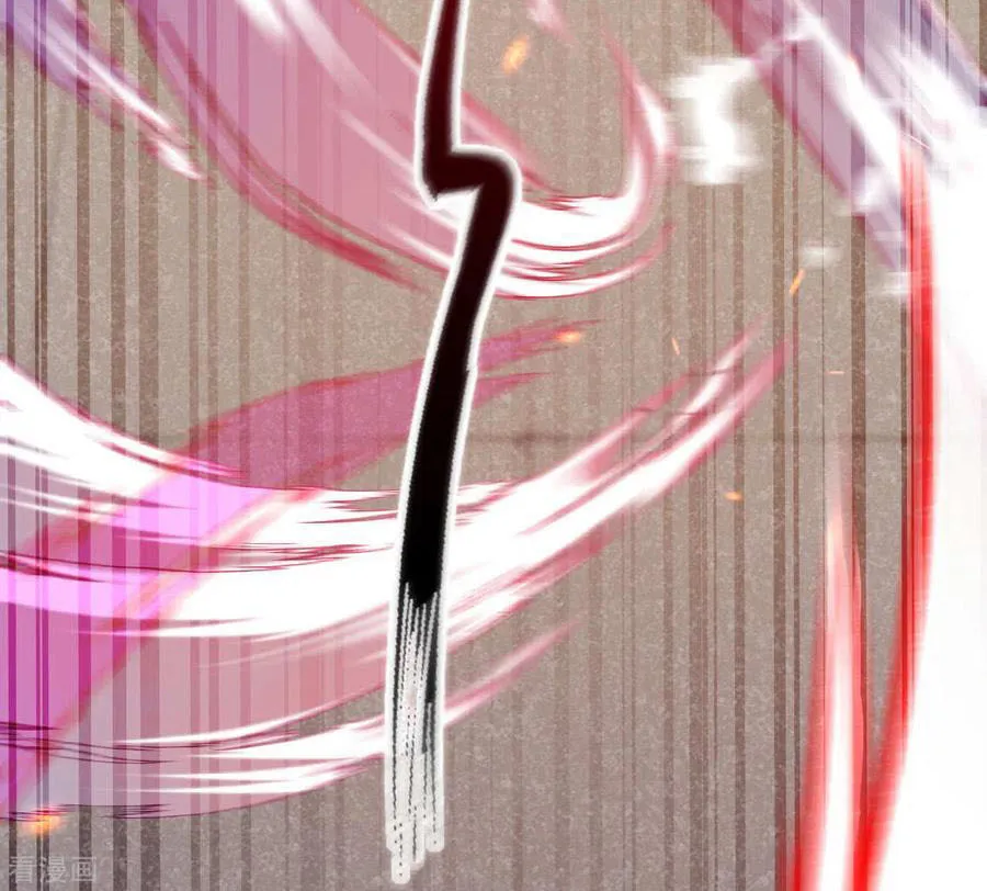 Read Invincible Sword Domain (Colored) chapter 54 image 6 on Lezhin