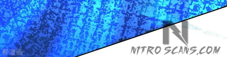 Read Invincible Sword Domain (Colored) chapter 55 image 12 on Lezhin