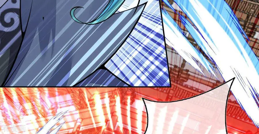 Read Invincible Sword Domain (Colored) chapter 55 image 30 on Lezhin