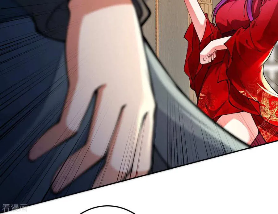 Read Invincible Sword Domain (Colored) chapter 55 image 4 on Lezhin