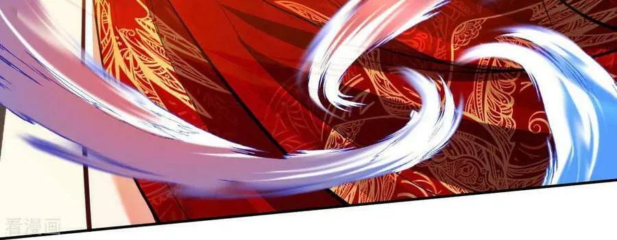Read Invincible Sword Domain (Colored) chapter 55 image 7 on Lezhin