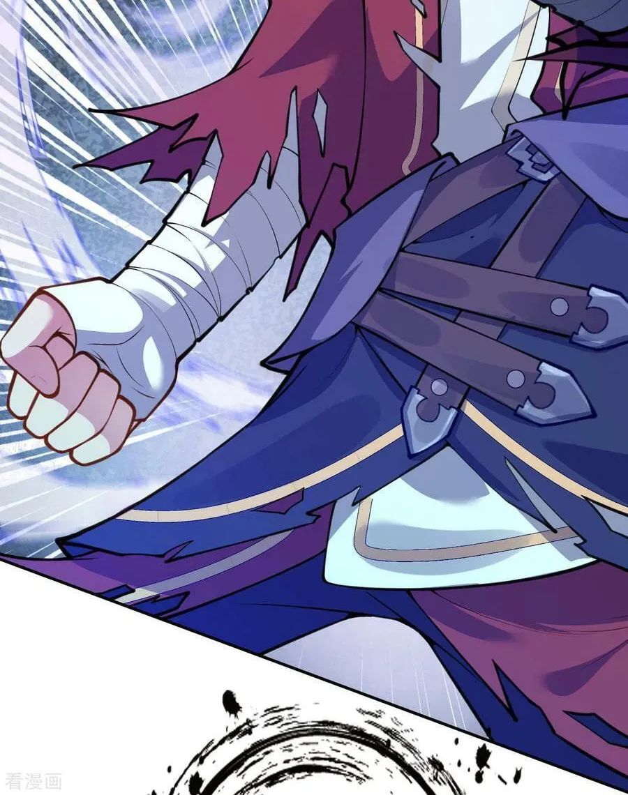 Read Invincible Sword Domain (Colored) chapter 56 image 30 on Lezhin