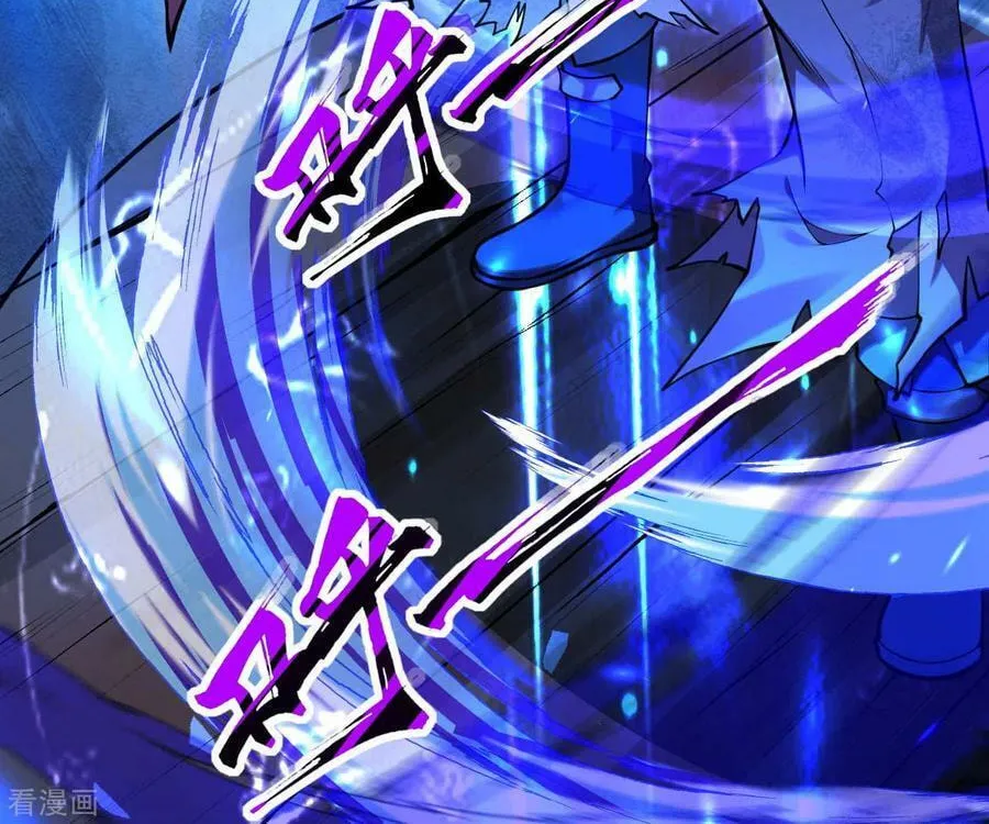 Read Invincible Sword Domain (Colored) chapter 56 image 8 on Lezhin