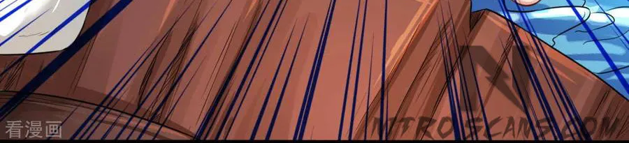 Read Invincible Sword Domain (Colored) chapter 57 image 24 on Lezhin