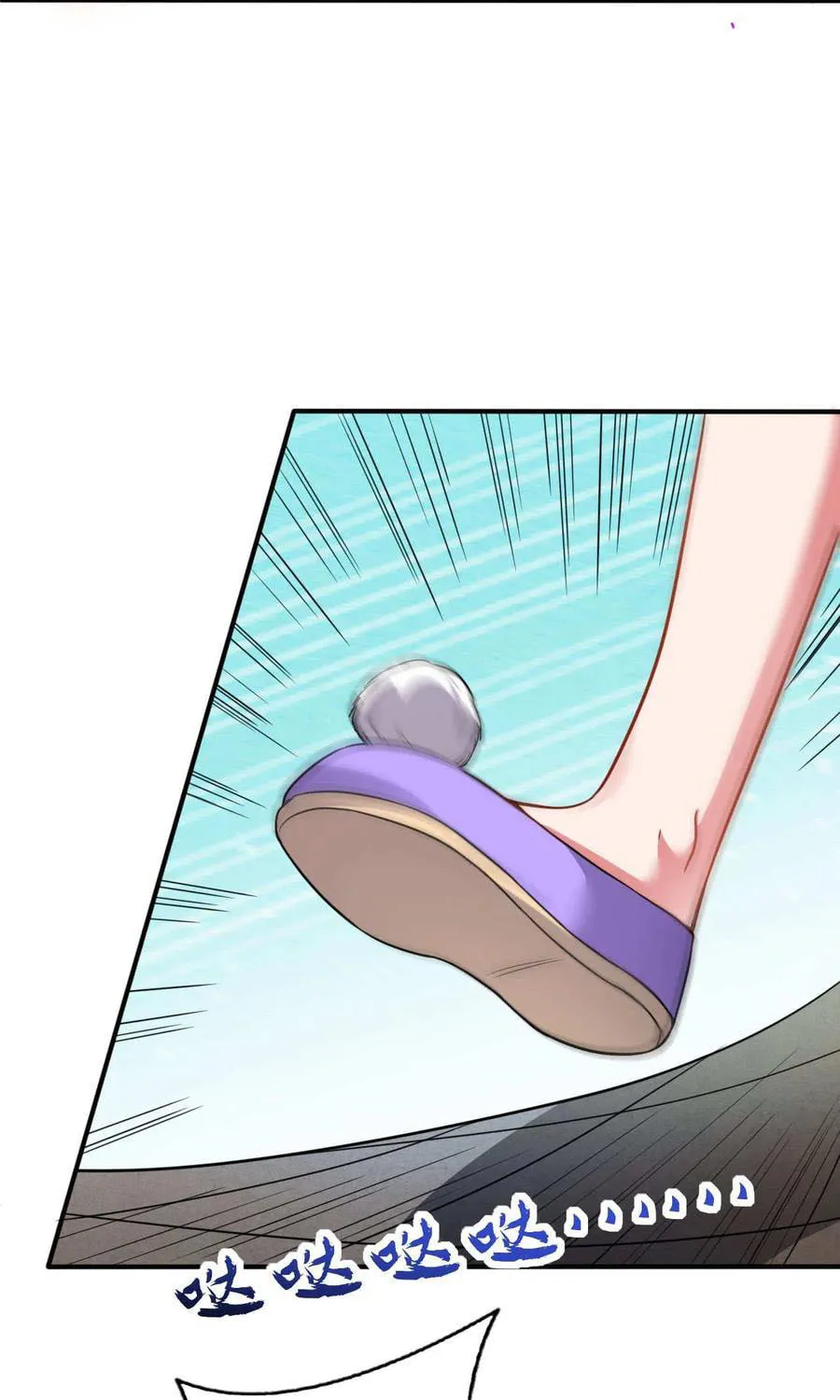 Read Invincible Sword Domain (Colored) chapter 57 image 35 on Lezhin