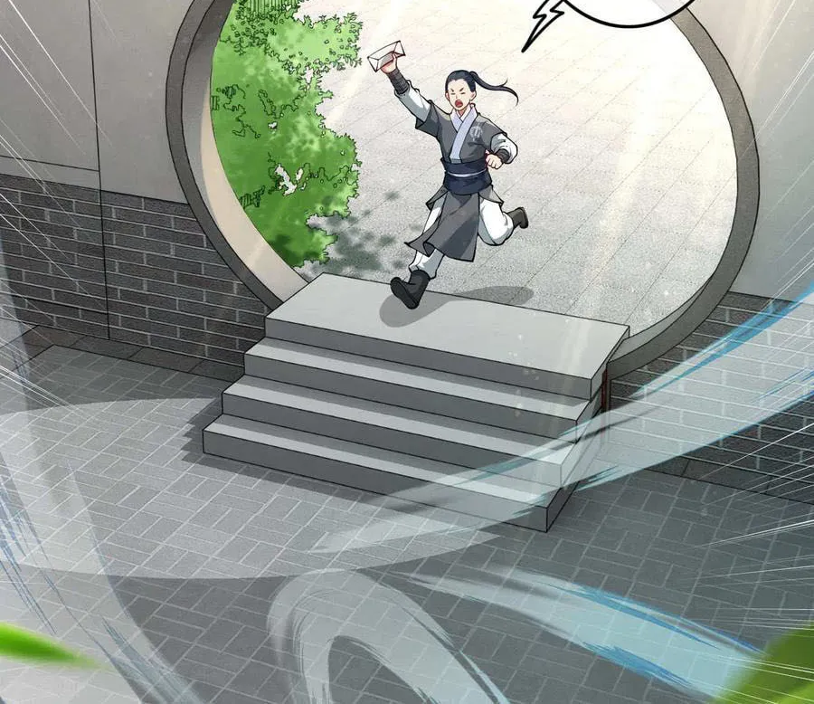 Read Invincible Sword Domain (Colored) chapter 58 image 24 on Lezhin