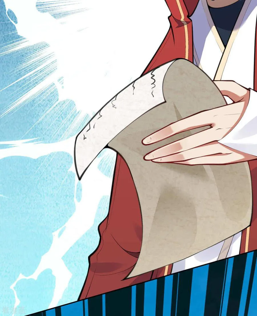 Read Invincible Sword Domain (Colored) chapter 58 image 28 on Lezhin