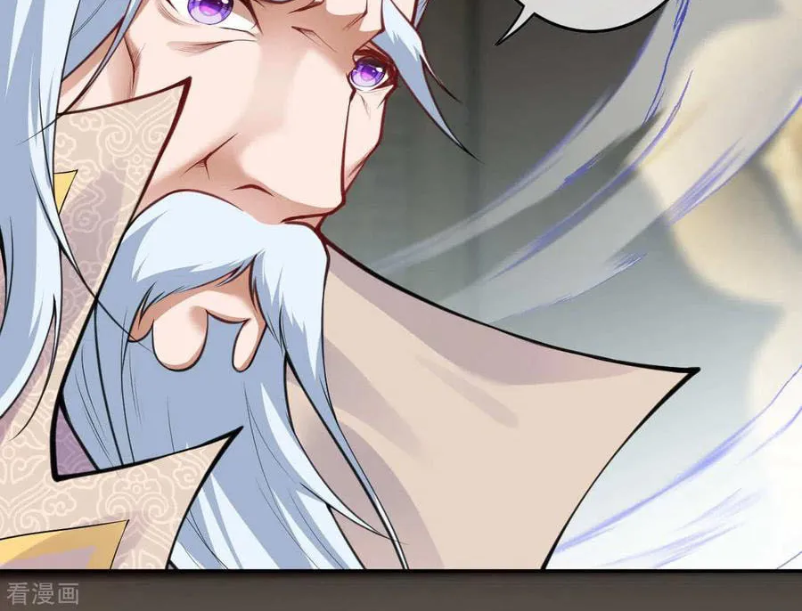 Read Invincible Sword Domain (Colored) chapter 58 image 37 on Lezhin