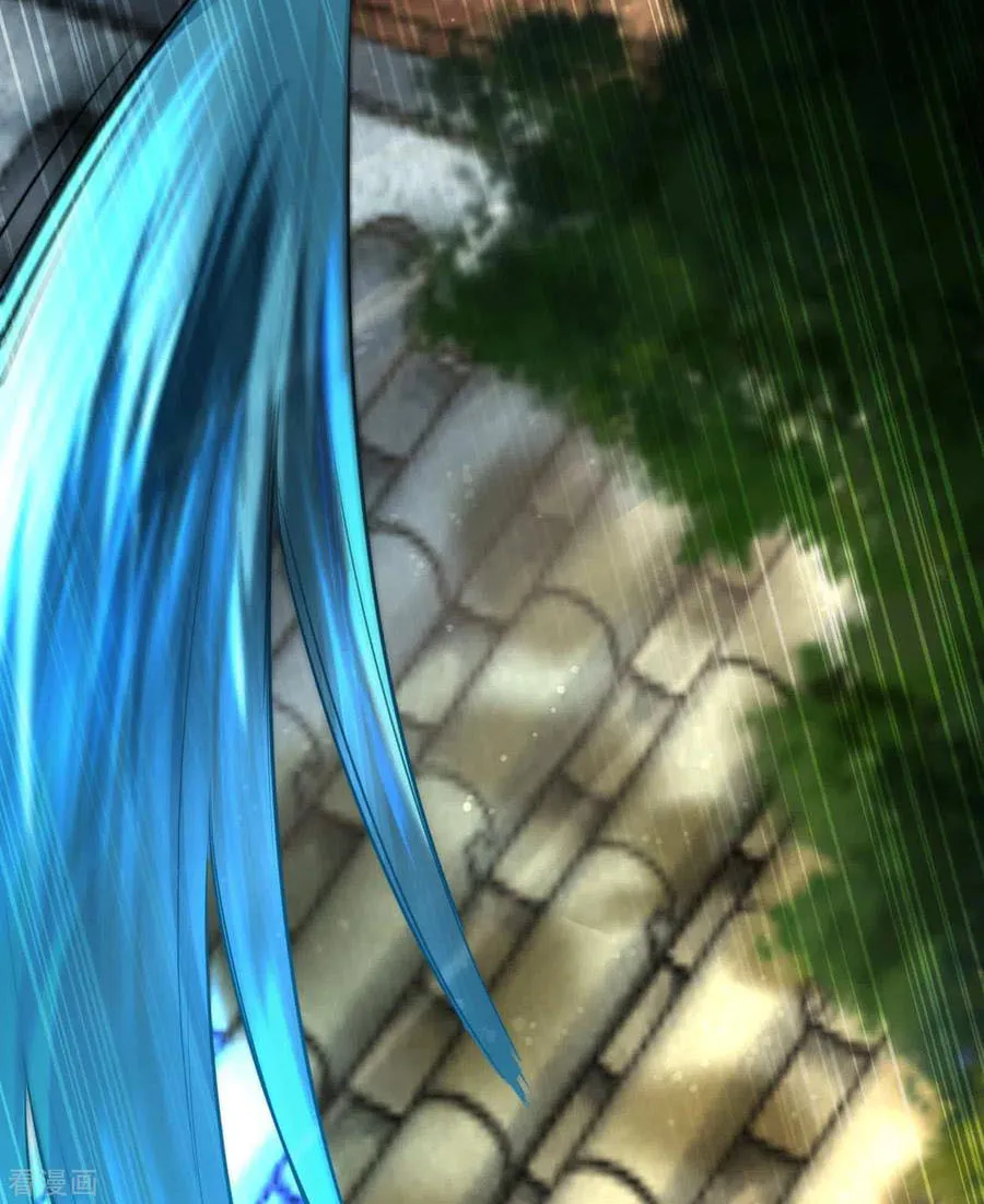 Read Invincible Sword Domain (Colored) chapter 59 image 15 on Lezhin