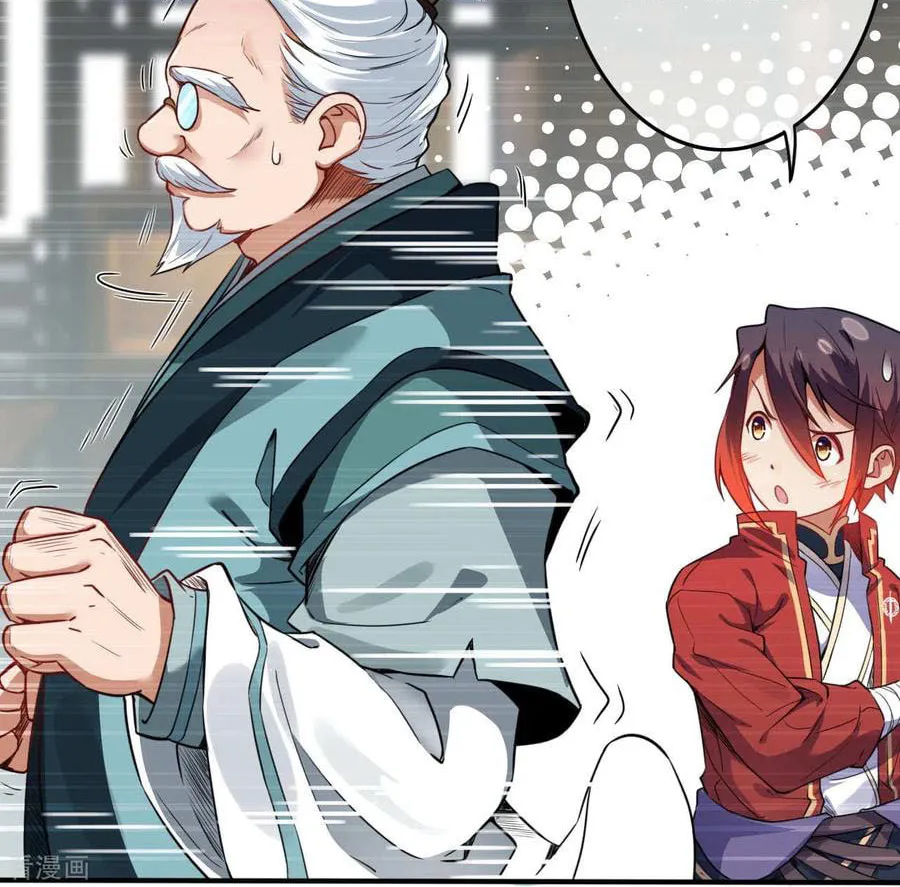 Read Invincible Sword Domain (Colored) chapter 59 image 6 on Lezhin