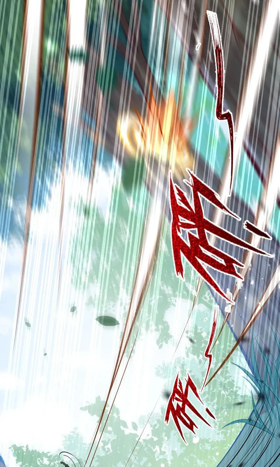 Read Invincible Sword Domain (Colored) chapter 6 image 39 on Lezhin