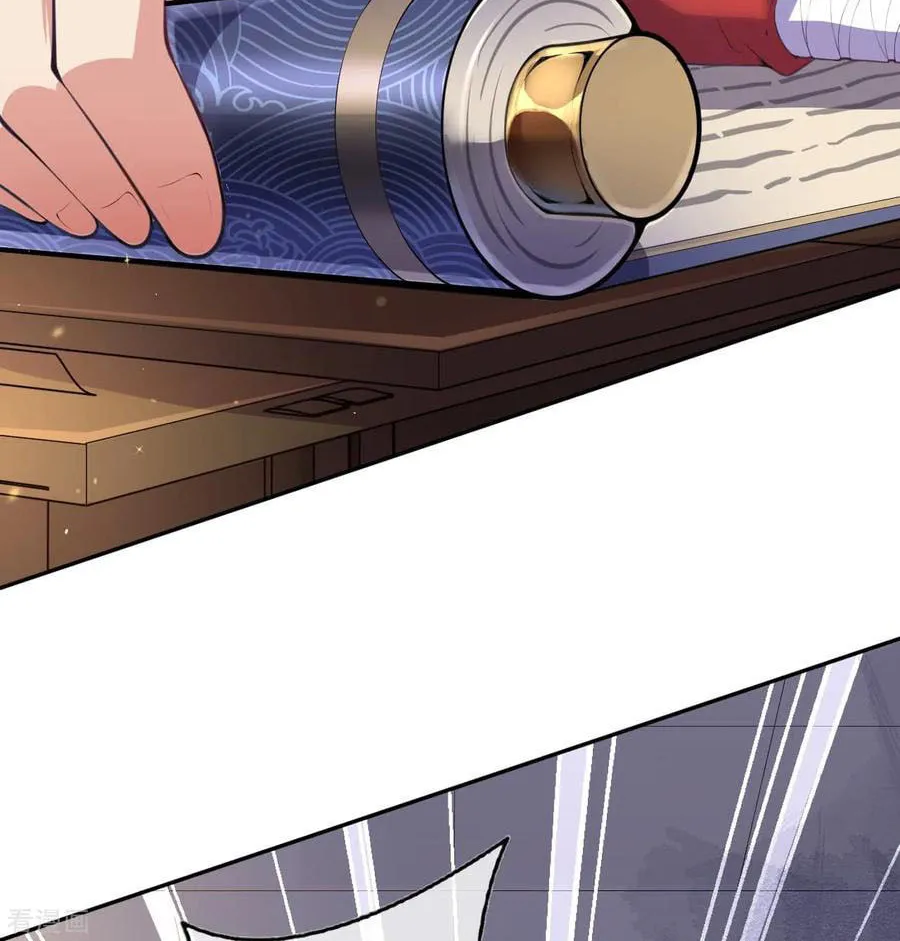 Read Invincible Sword Domain (Colored) chapter 6 image 6 on Lezhin