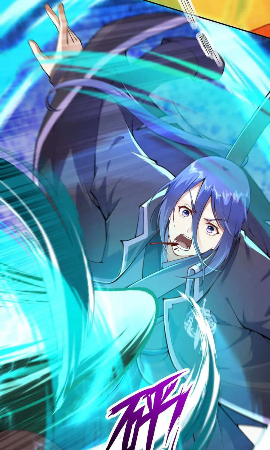 Read Invincible Sword Domain (Colored) chapter 60 image 42 on Lezhin