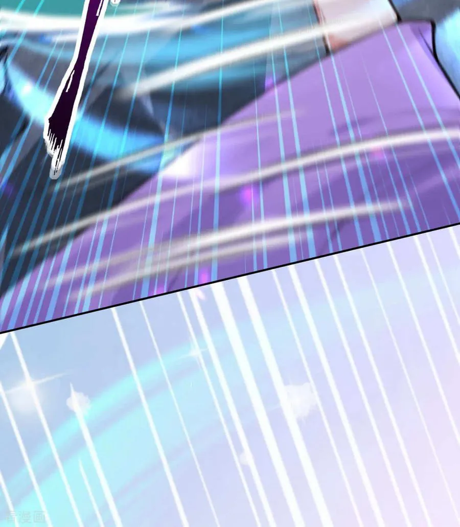 Read Invincible Sword Domain (Colored) chapter 61 image 12 on Lezhin