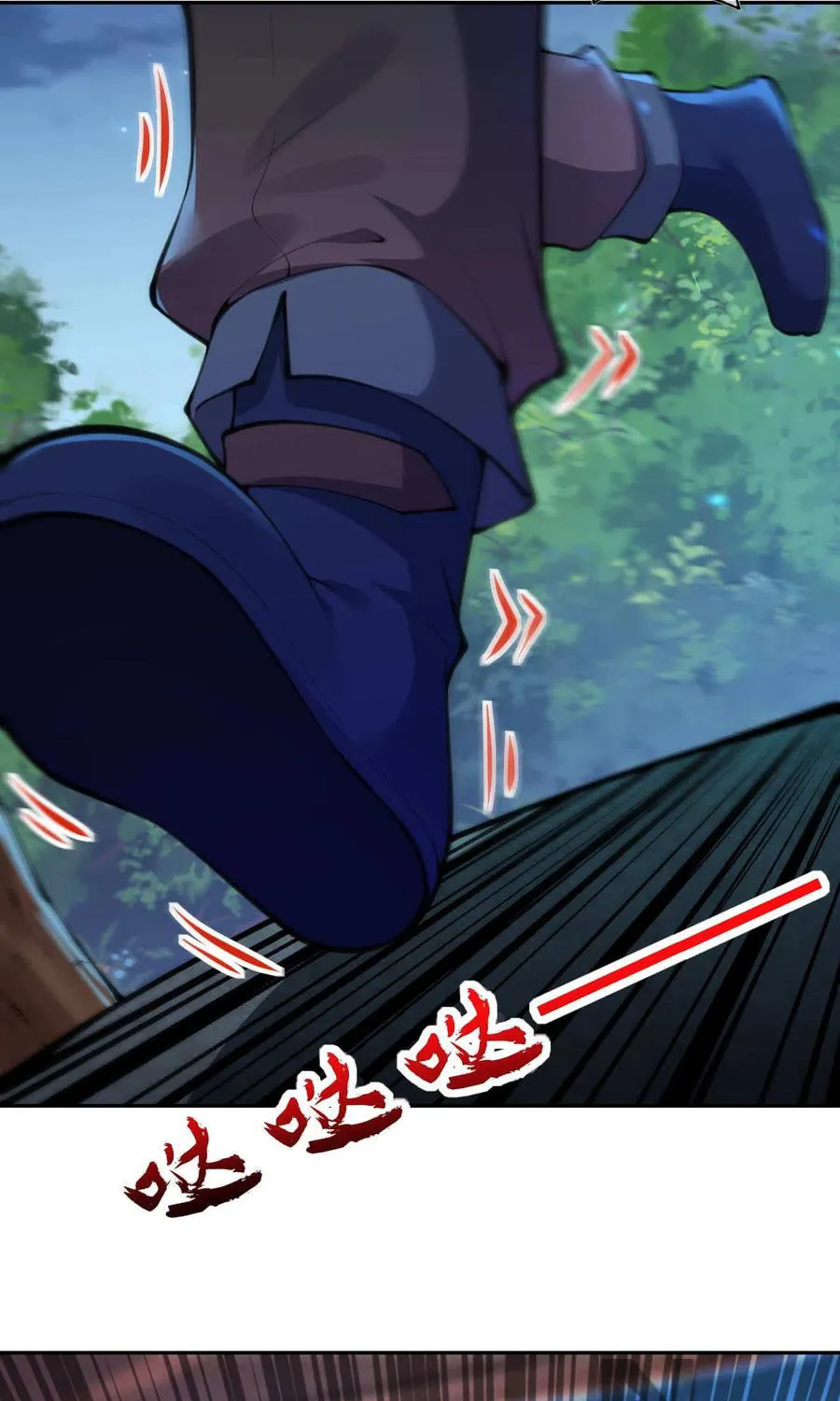 Read Invincible Sword Domain (Colored) chapter 61 image 19 on Lezhin