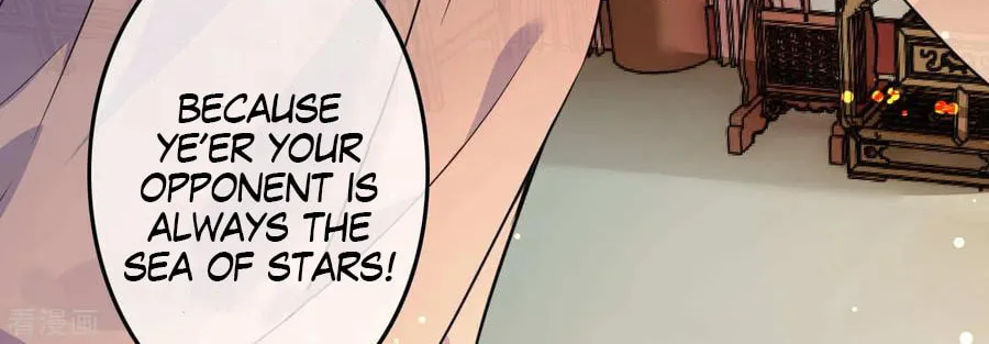 Read Invincible Sword Domain (Colored) chapter 61 image 24 on Lezhin