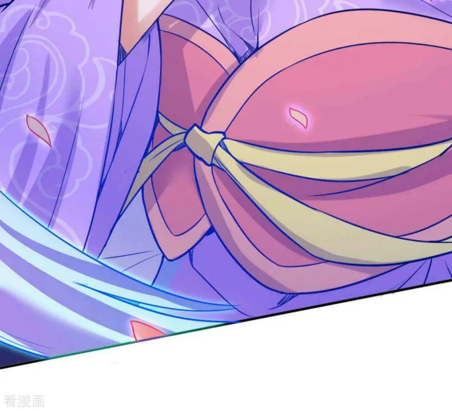 Read Invincible Sword Domain (Colored) chapter 64 image 14 on Lezhin