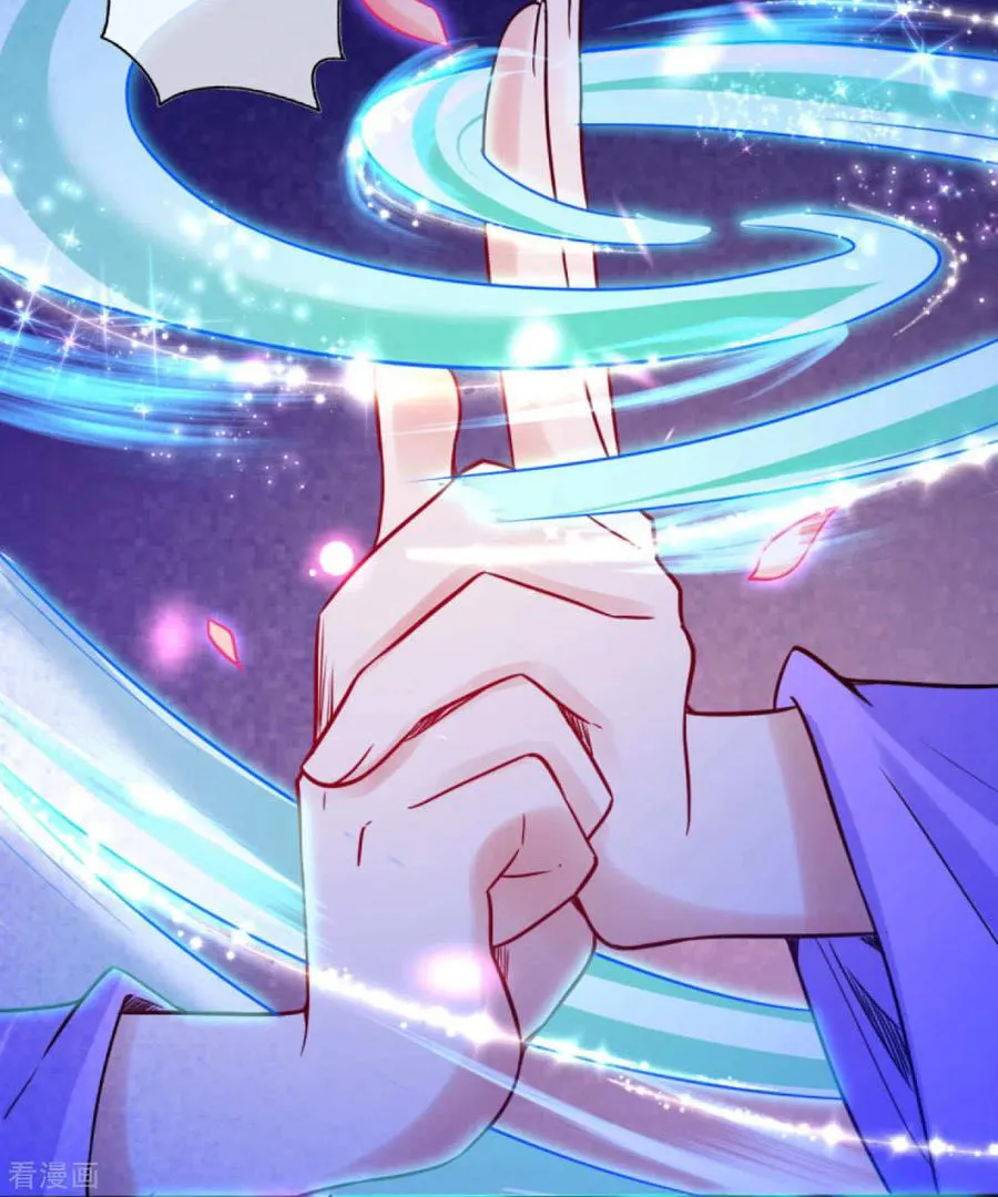 Read Invincible Sword Domain (Colored) chapter 64 image 16 on Lezhin