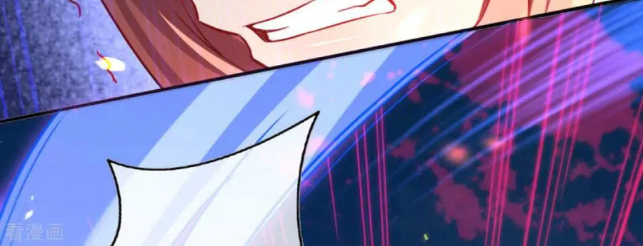 Read Invincible Sword Domain (Colored) chapter 64 image 24 on Lezhin