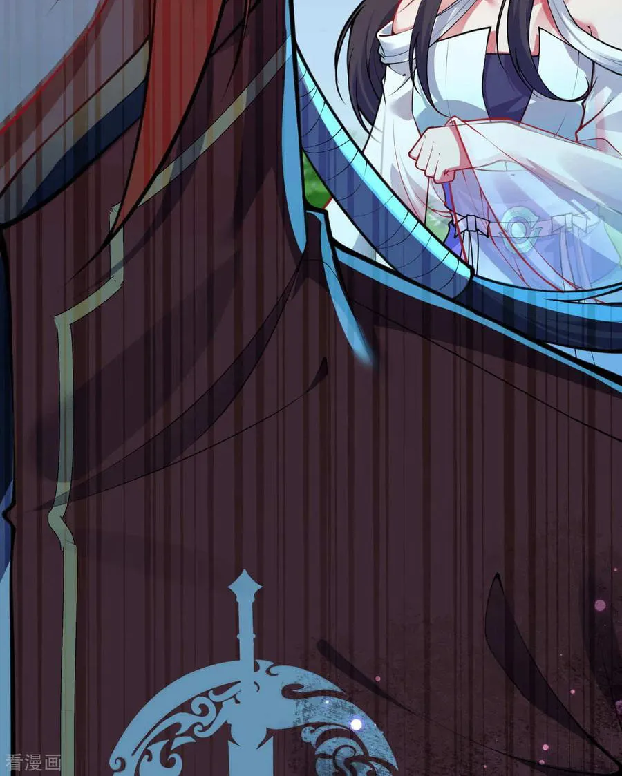 Read Invincible Sword Domain (Colored) chapter 65 image 22 on Lezhin
