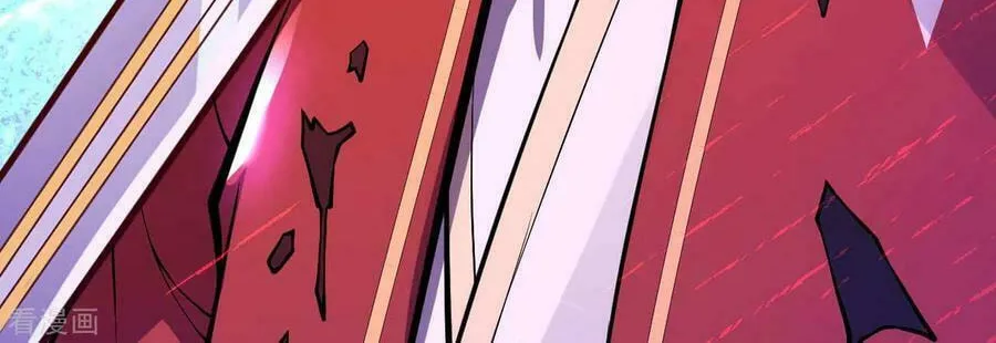 Read Invincible Sword Domain (Colored) chapter 66 image 19 on Lezhin