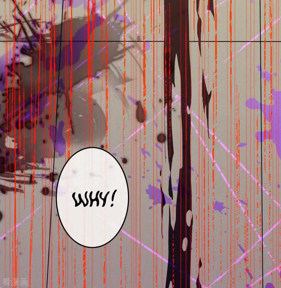 Read Invincible Sword Domain (Colored) chapter 66 image 23 on Lezhin