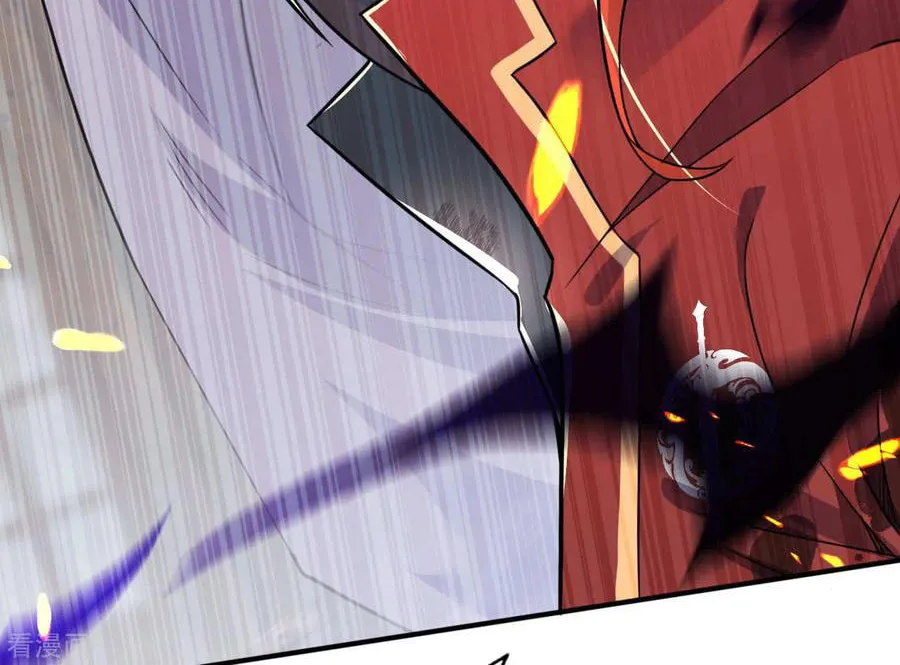 Read Invincible Sword Domain (Colored) chapter 66 image 27 on Lezhin