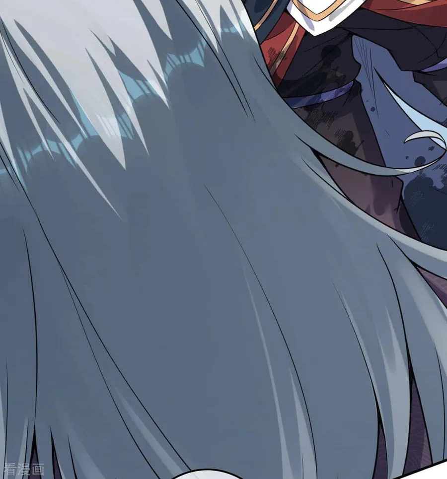 Read Invincible Sword Domain (Colored) chapter 66 image 35 on Lezhin