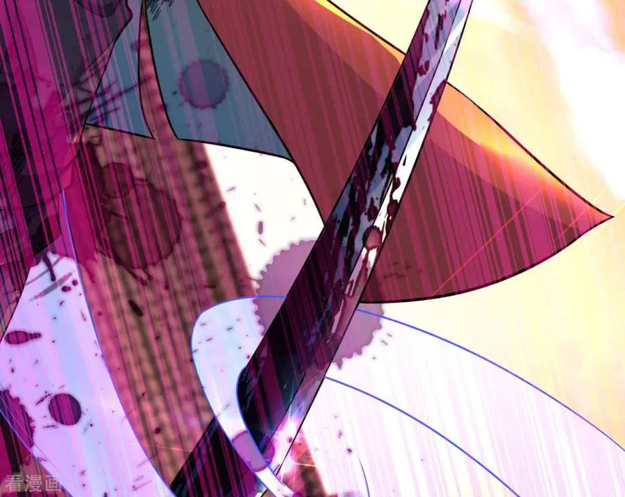 Read Invincible Sword Domain (Colored) chapter 67 image 16 on Lezhin