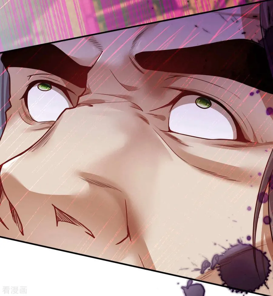 Read Invincible Sword Domain (Colored) chapter 67 image 18 on Lezhin