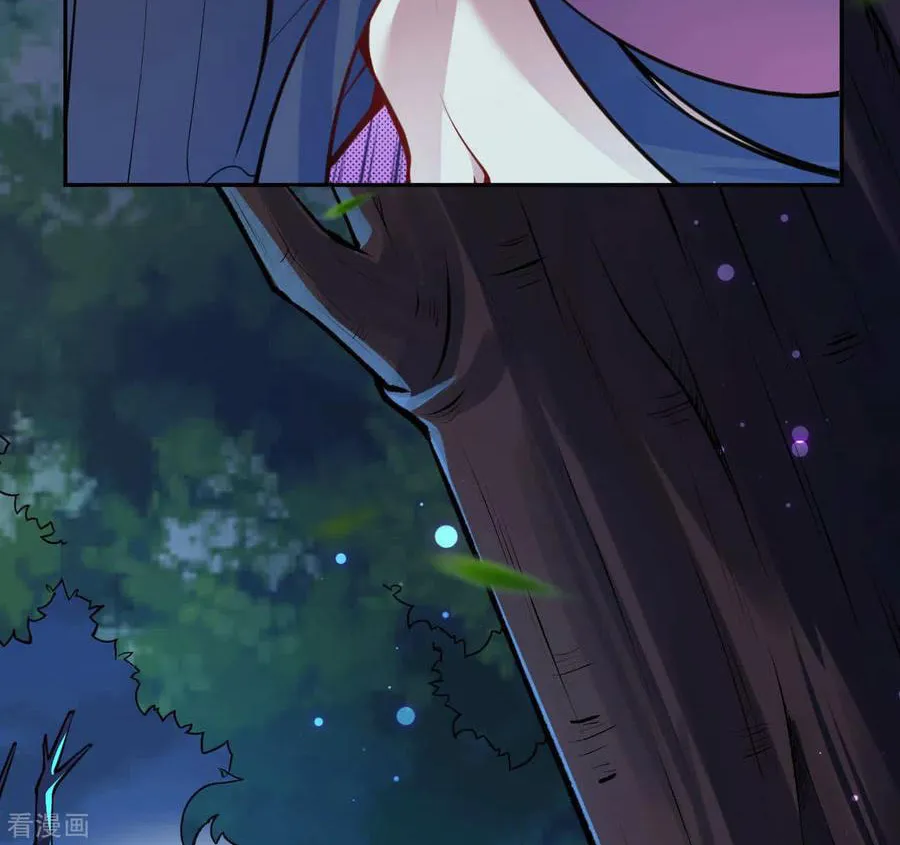 Read Invincible Sword Domain (Colored) chapter 67 image 33 on Lezhin